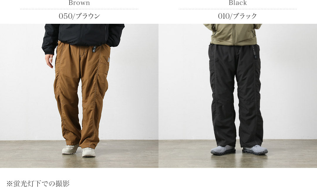 Pantalon Voyager Ripstop Collaboration AND WANDER / GRAMICCI