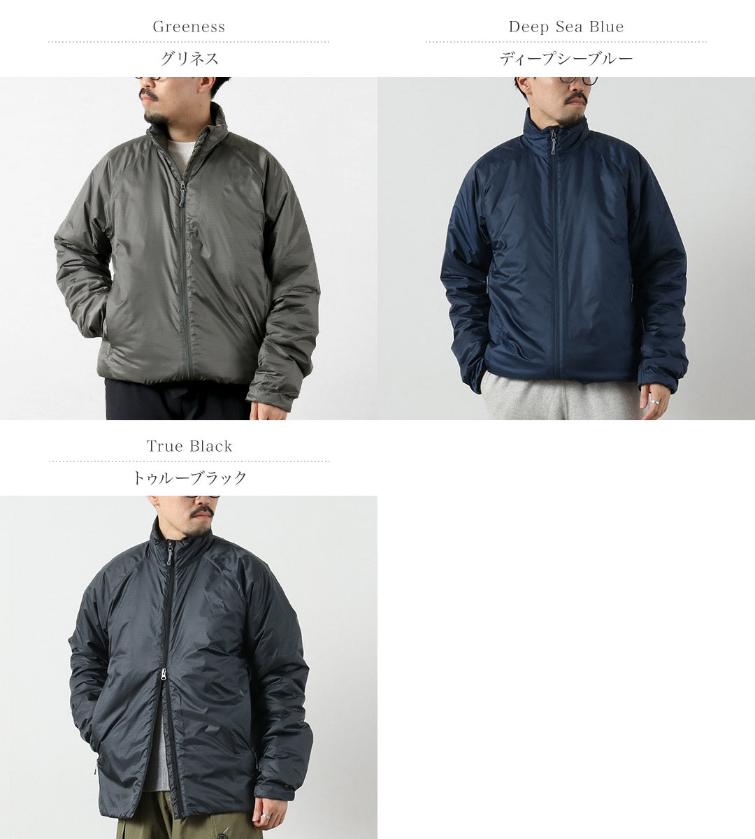 HOUDINI / Chaqueta Sra. Dunfri