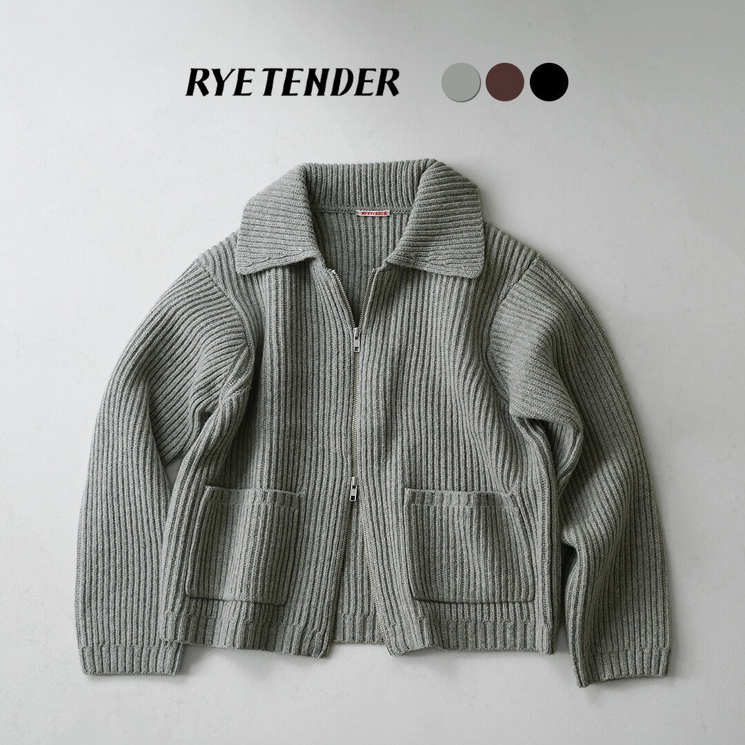 RYE TENDER / Veste Jerome Blouson en tricot entièrement zippé