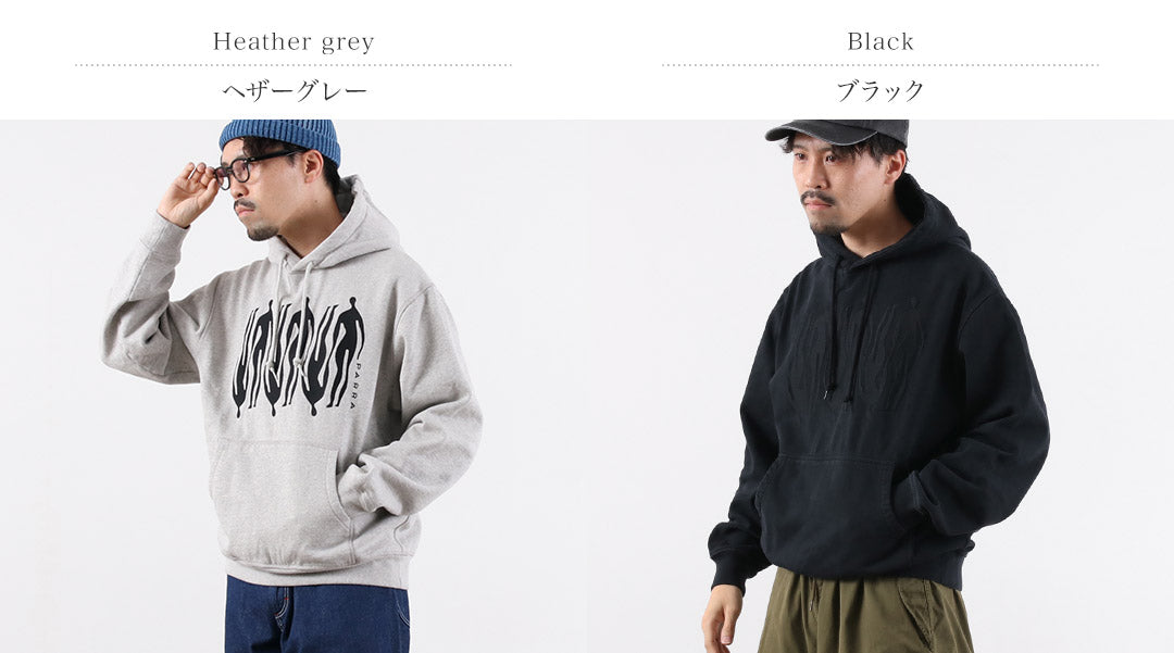BY PARRA / Connected Guy 連帽衫