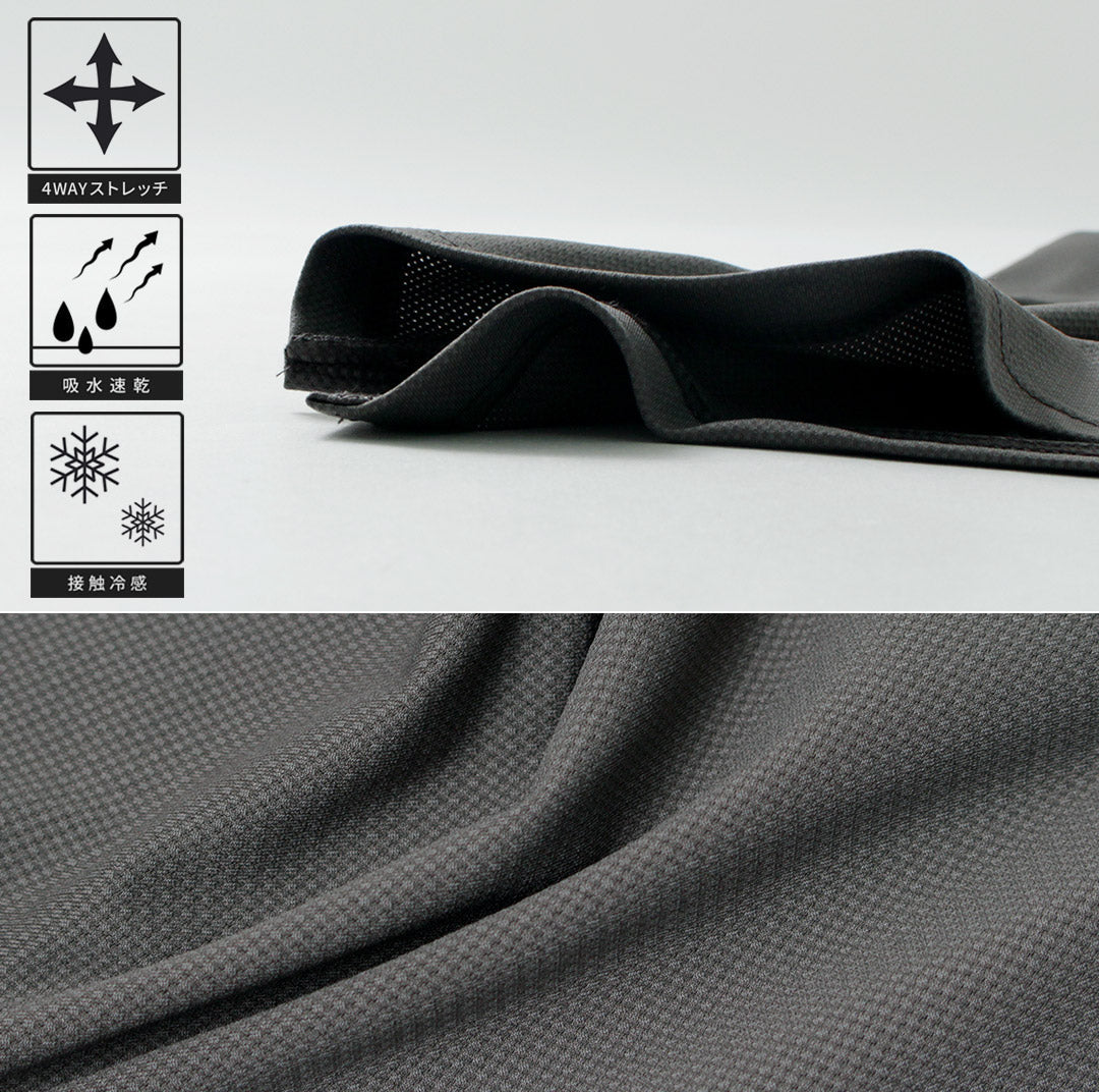 RAG / Camiseta de manga corta con cuello simulado Soft Cool