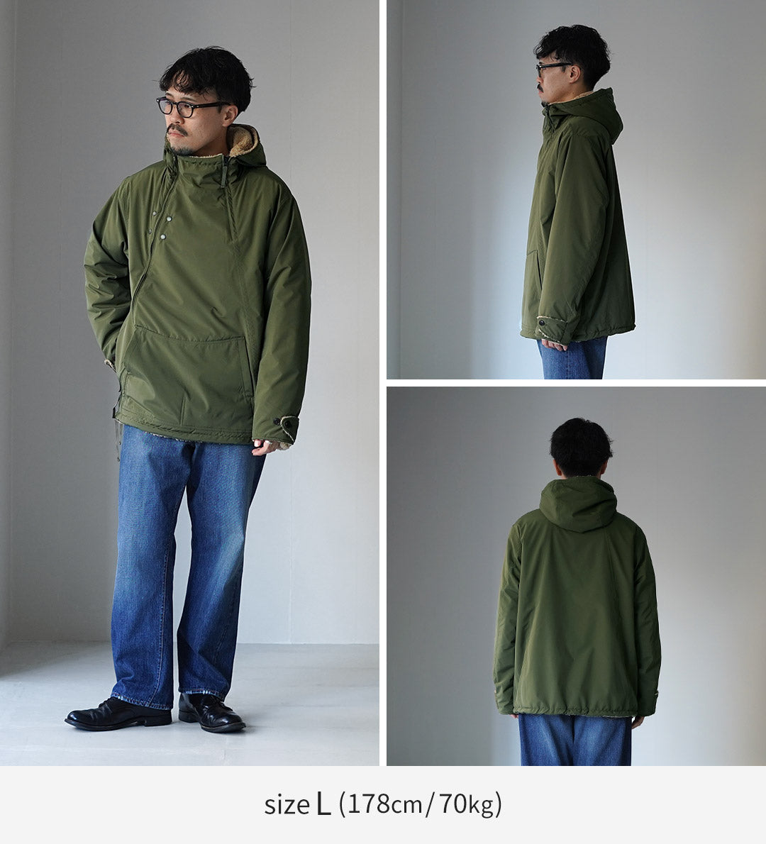 ILL ONE EIGHTY / Parka de nieve actualizada
