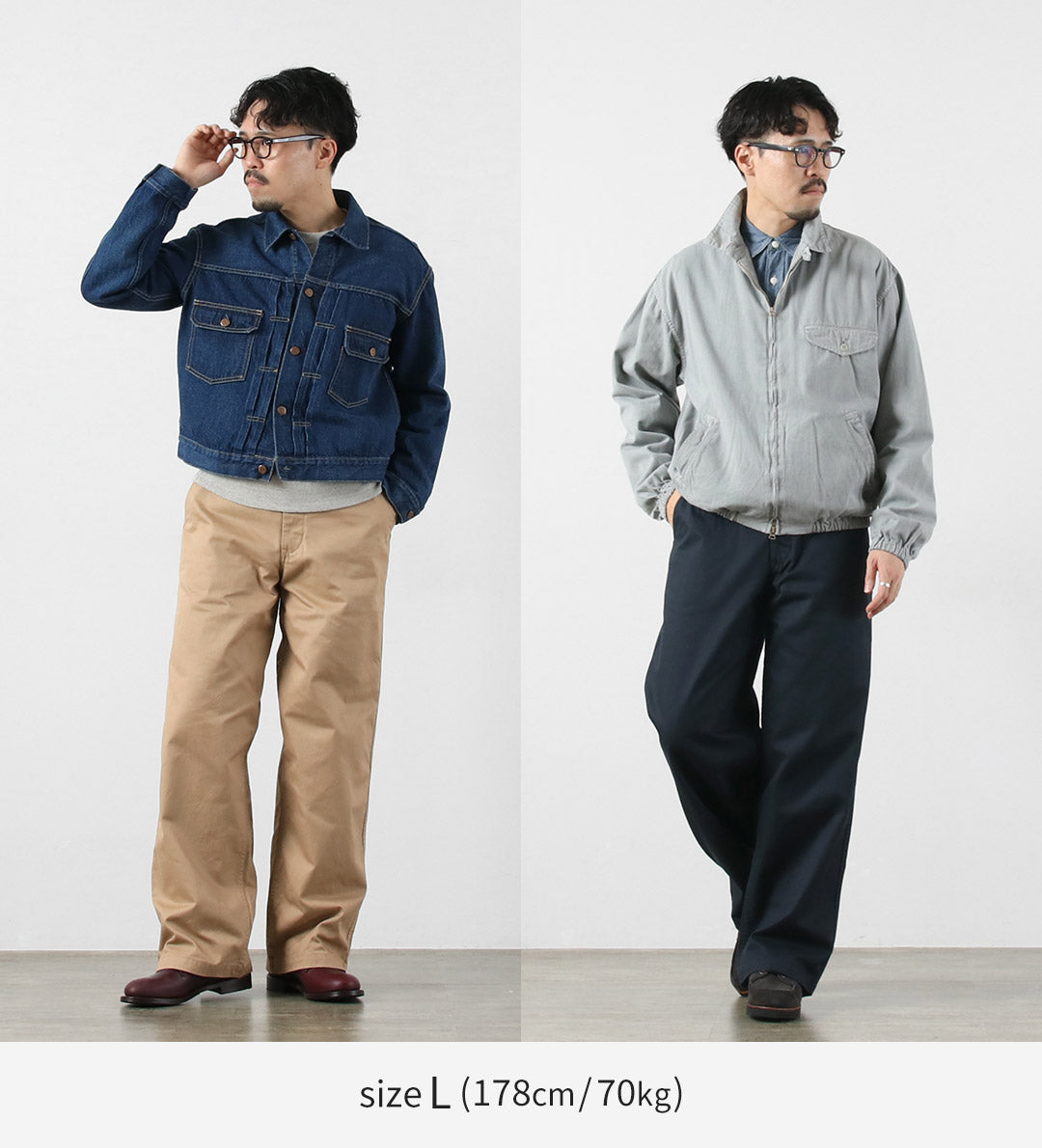 日本藍色牛仔褲 / 優質高支寬卡其褲