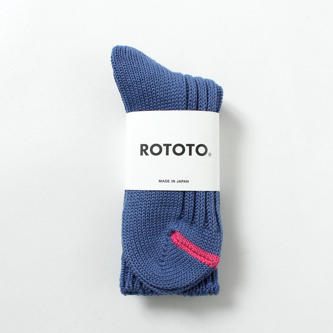 ROTOTO / 청키리브 크루삭스
