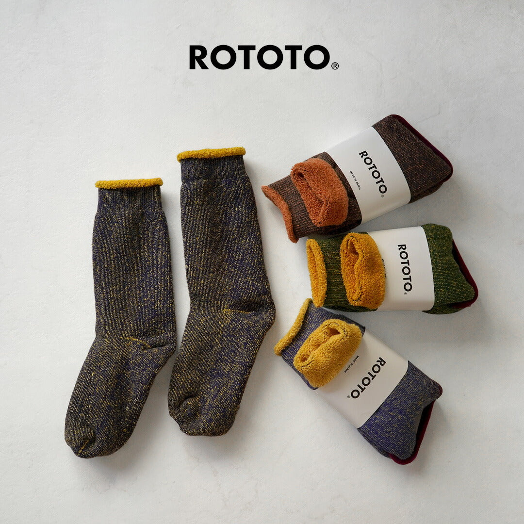 ROTOTO / Chaussettes à poils réversibles