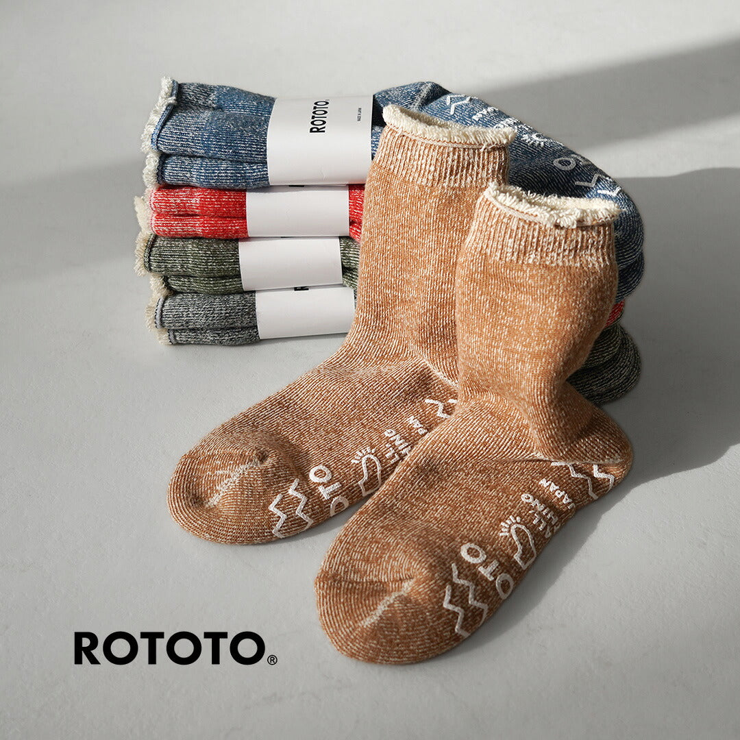 ROTOTO / Chaussettes de chambre double face – Shaggy Pile