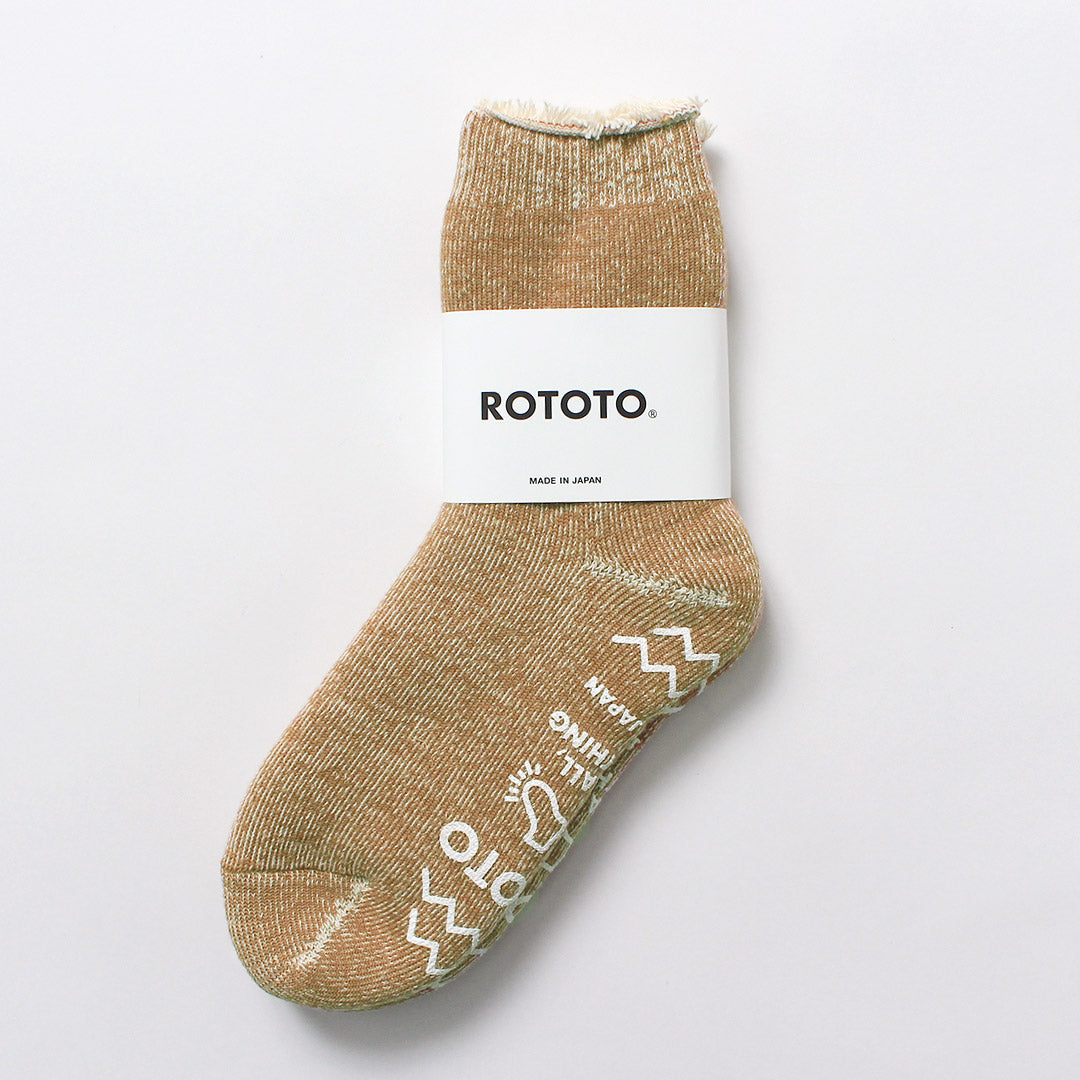 ROTOTO / Chaussettes de chambre double face – Shaggy Pile