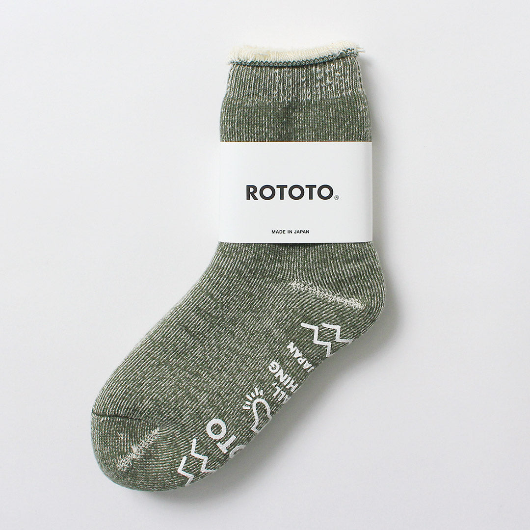 ROTOTO / Chaussettes de chambre double face – Shaggy Pile