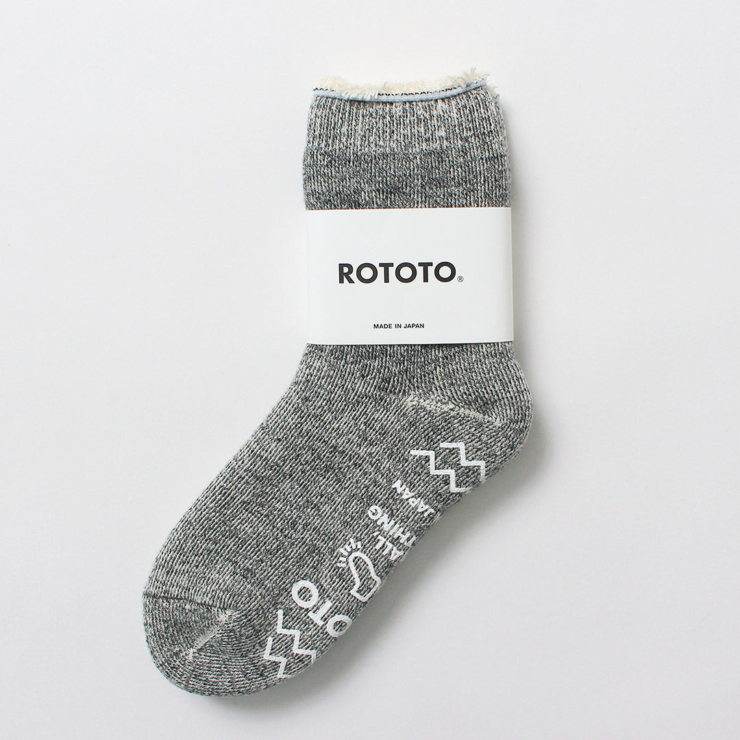 ROTOTO / Chaussettes de chambre double face – Shaggy Pile