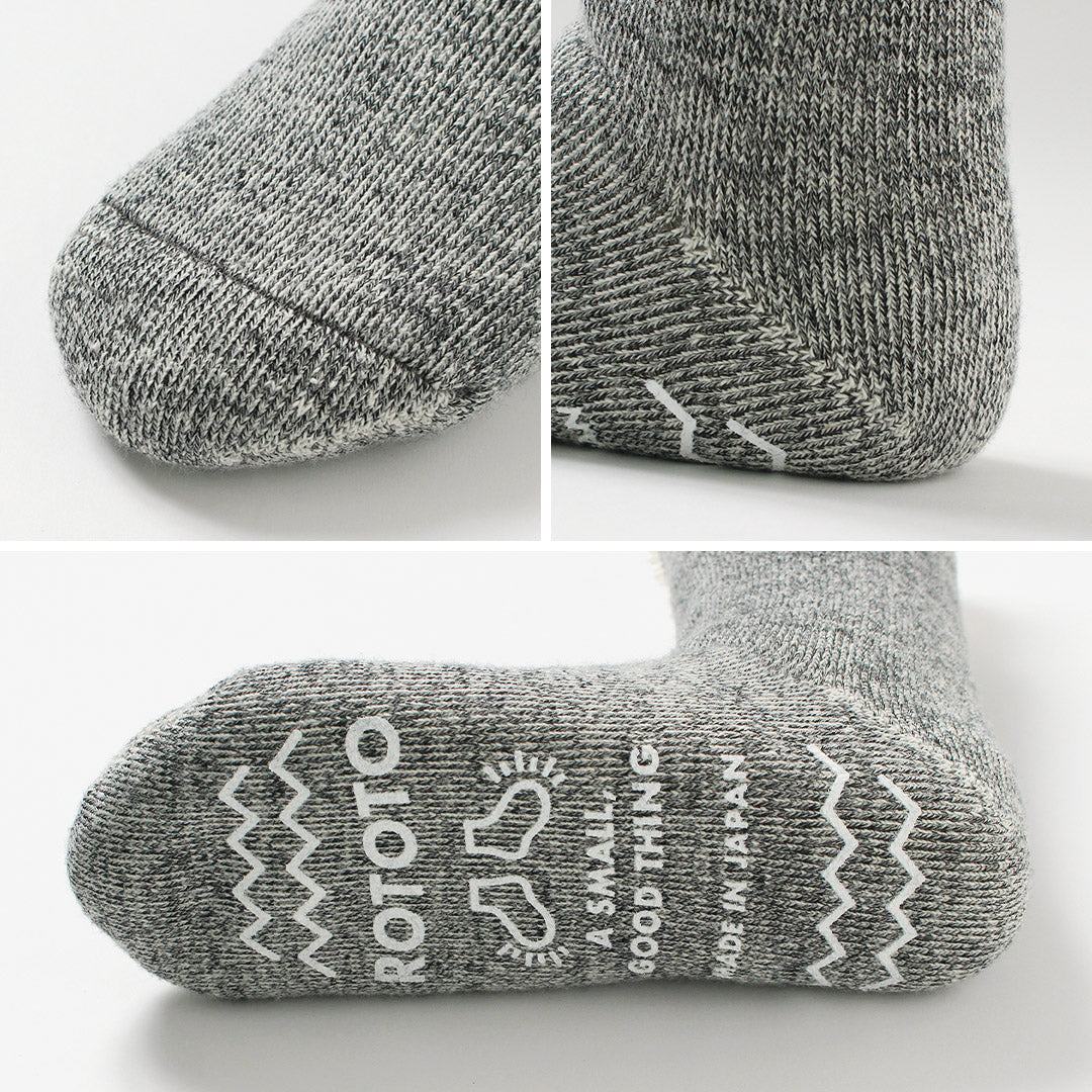 ROTOTO / Chaussettes de chambre double face – Shaggy Pile