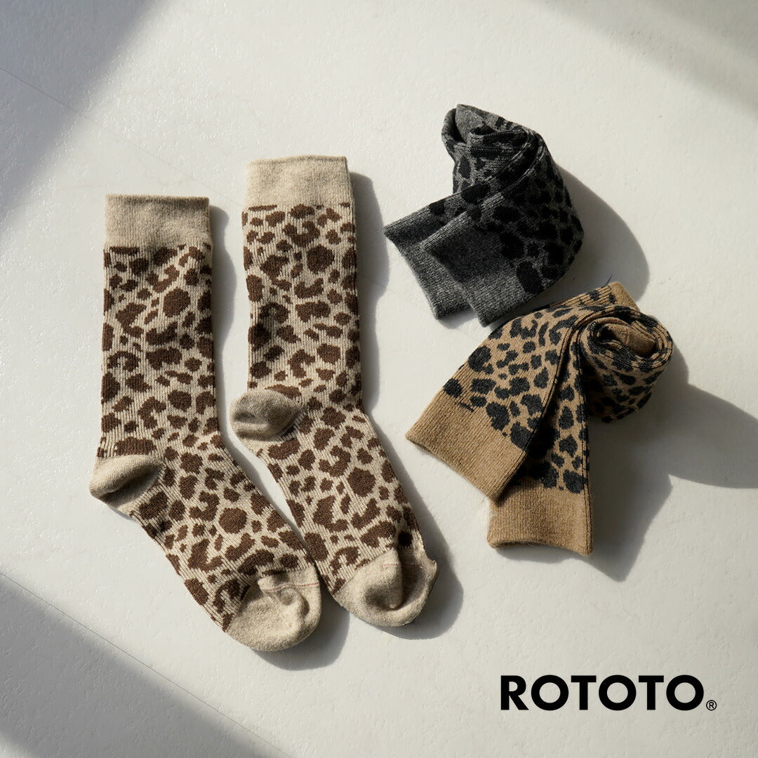 ROTOTO / 레오파드 패턴 메리노 양말