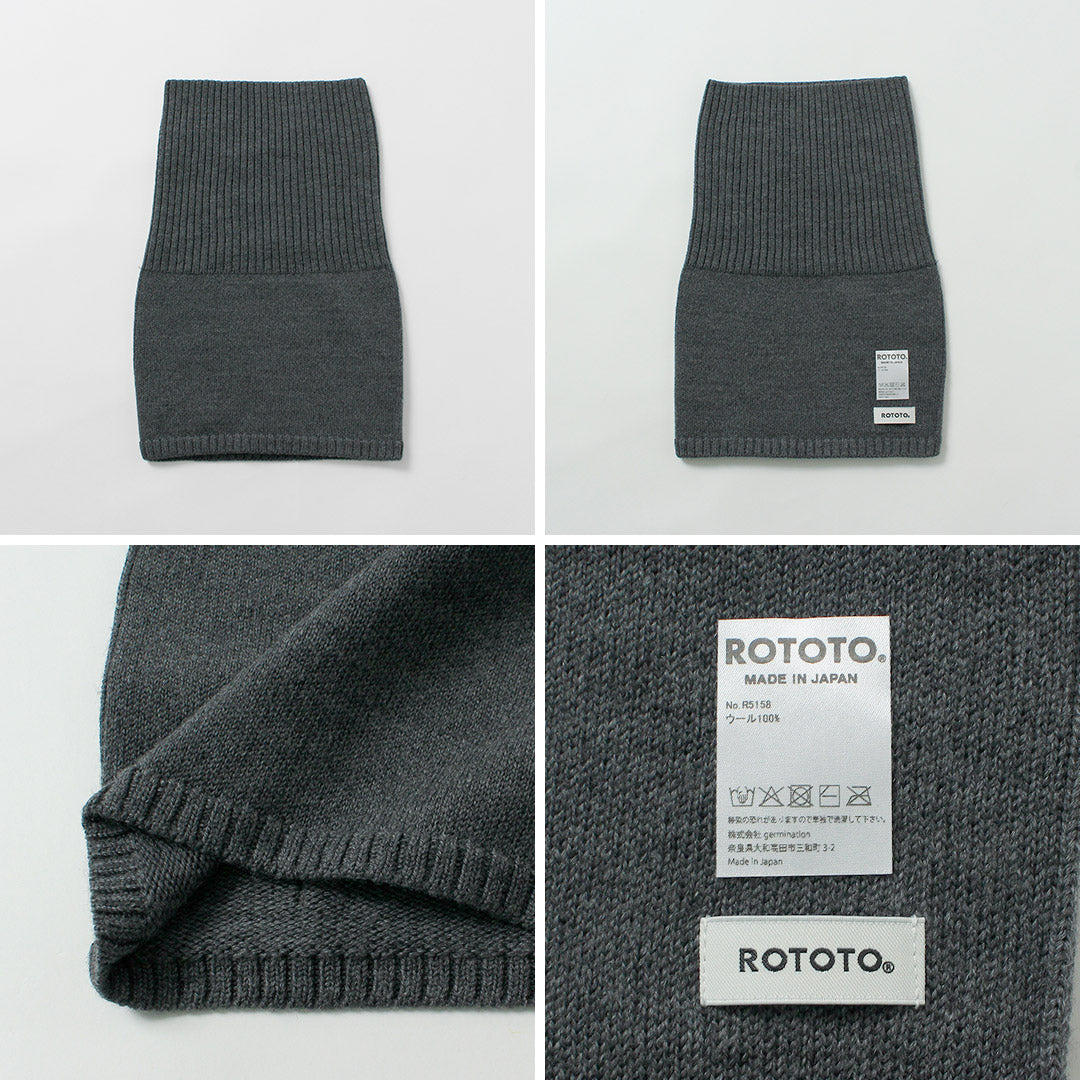 ROTOTO / Redecilla sin costuras de merino extrafino