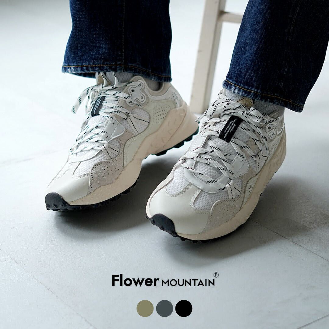 FLOWER MOUNTAIN / Tiger Hill 运动鞋