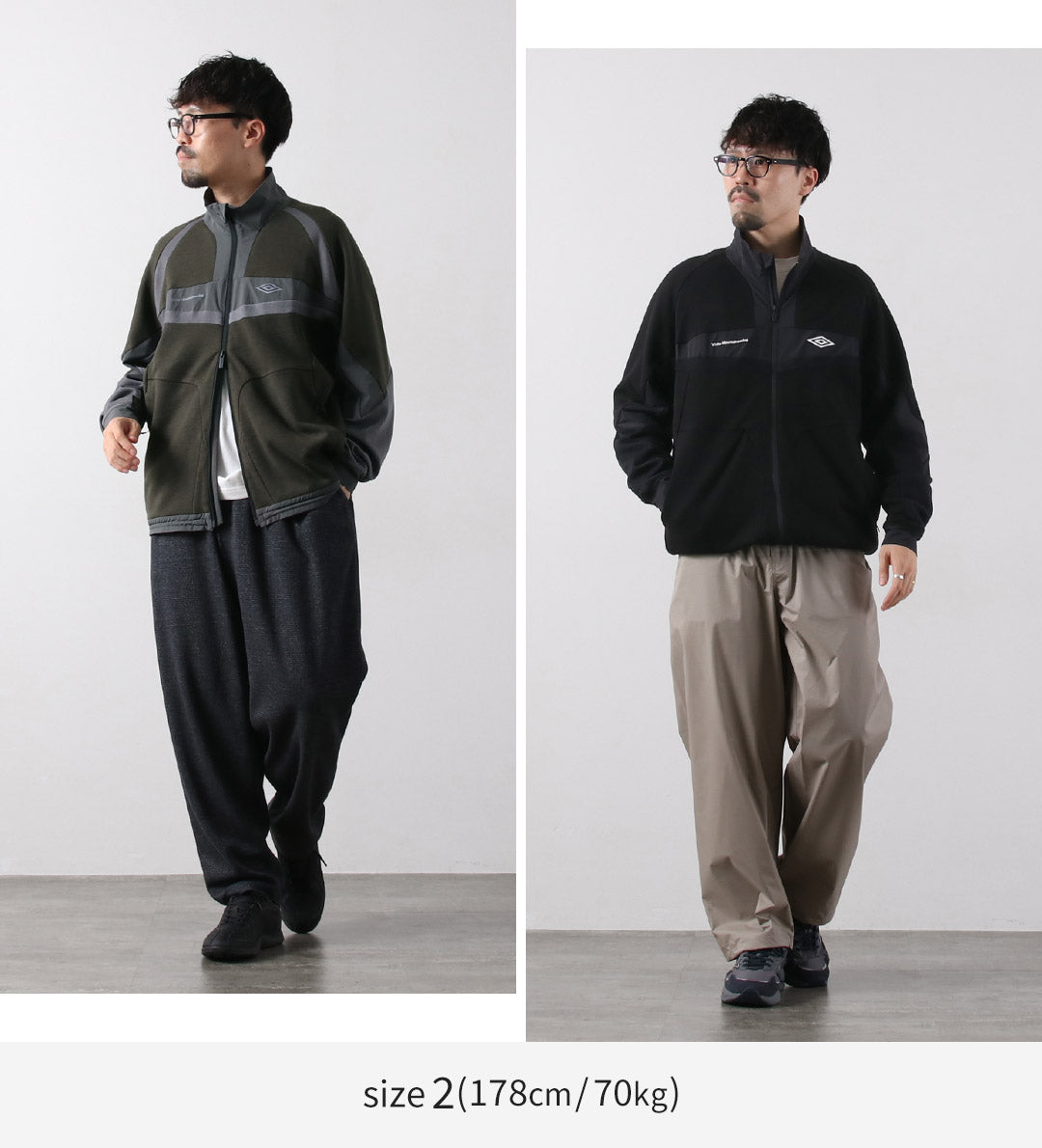 Veste de survêtement de collaboration WHITE MOUNTAINEERING / UMBRO