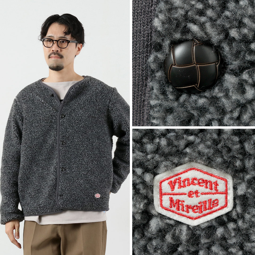 VINCENT ET MIREILLE / Boa Cardigan Carreaux