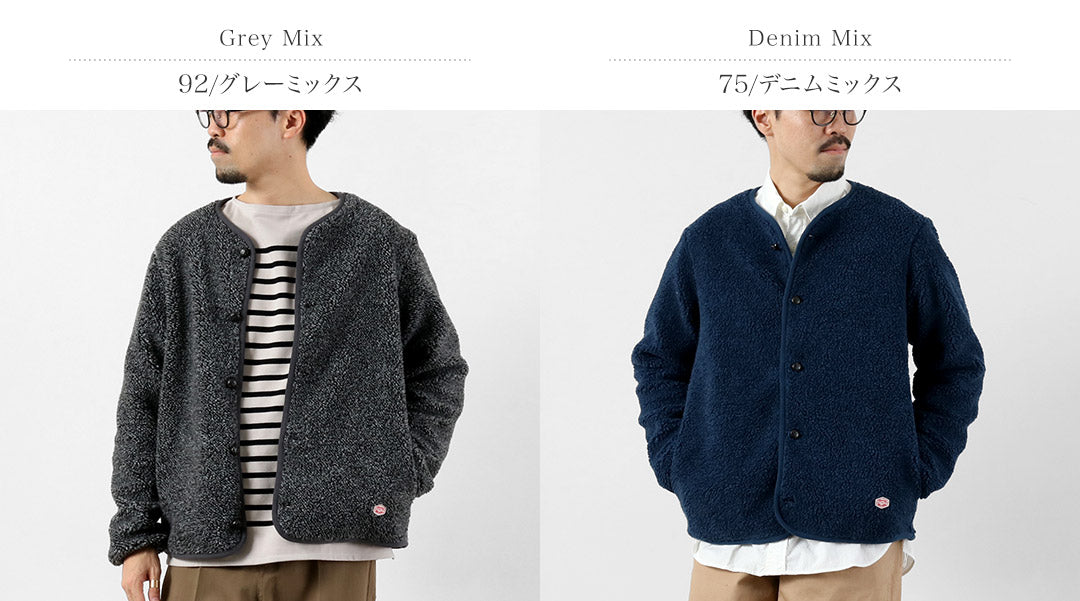 VINCENT ET MIREILLE / Boa Cardigan Carreaux