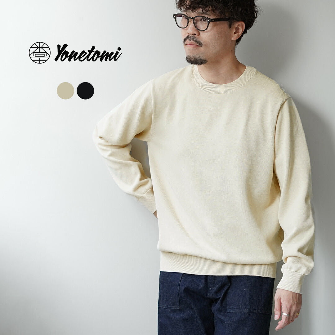 YONETOMI NEW BASIC / 硬質海島棉針織套頭衫