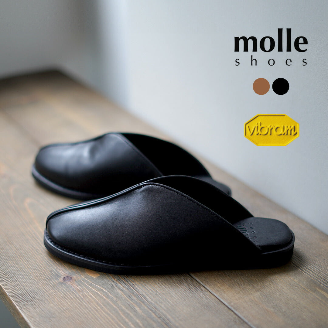 MOLLE SHOES / 쿵푸 뮬