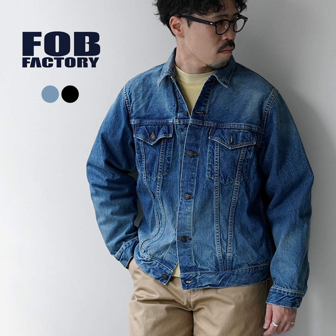 FOB FACTORY / F2444 Tercera chaqueta vaquera de orillo - Usada