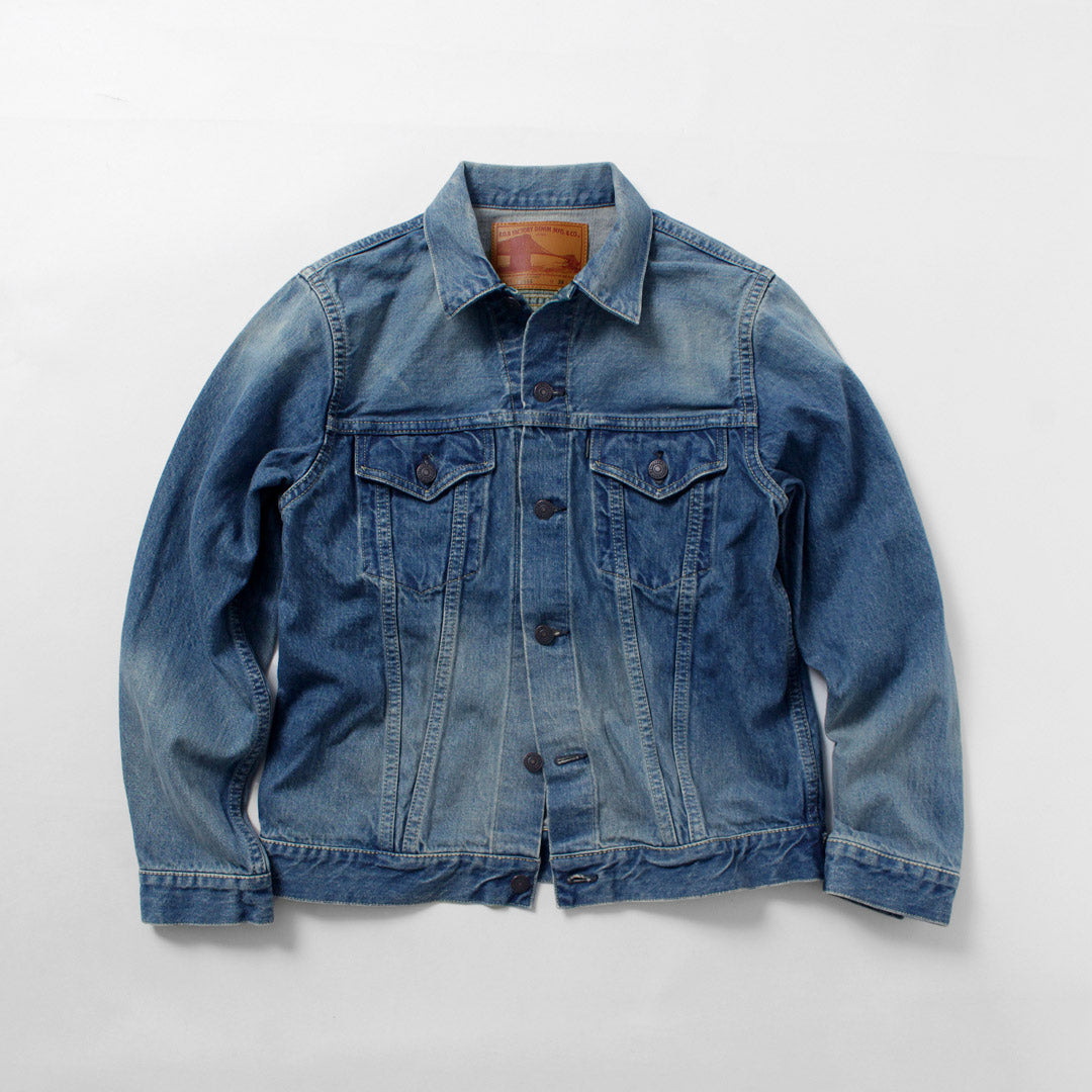 FOB FACTORY / F2444 Tercera chaqueta vaquera de orillo - Usada