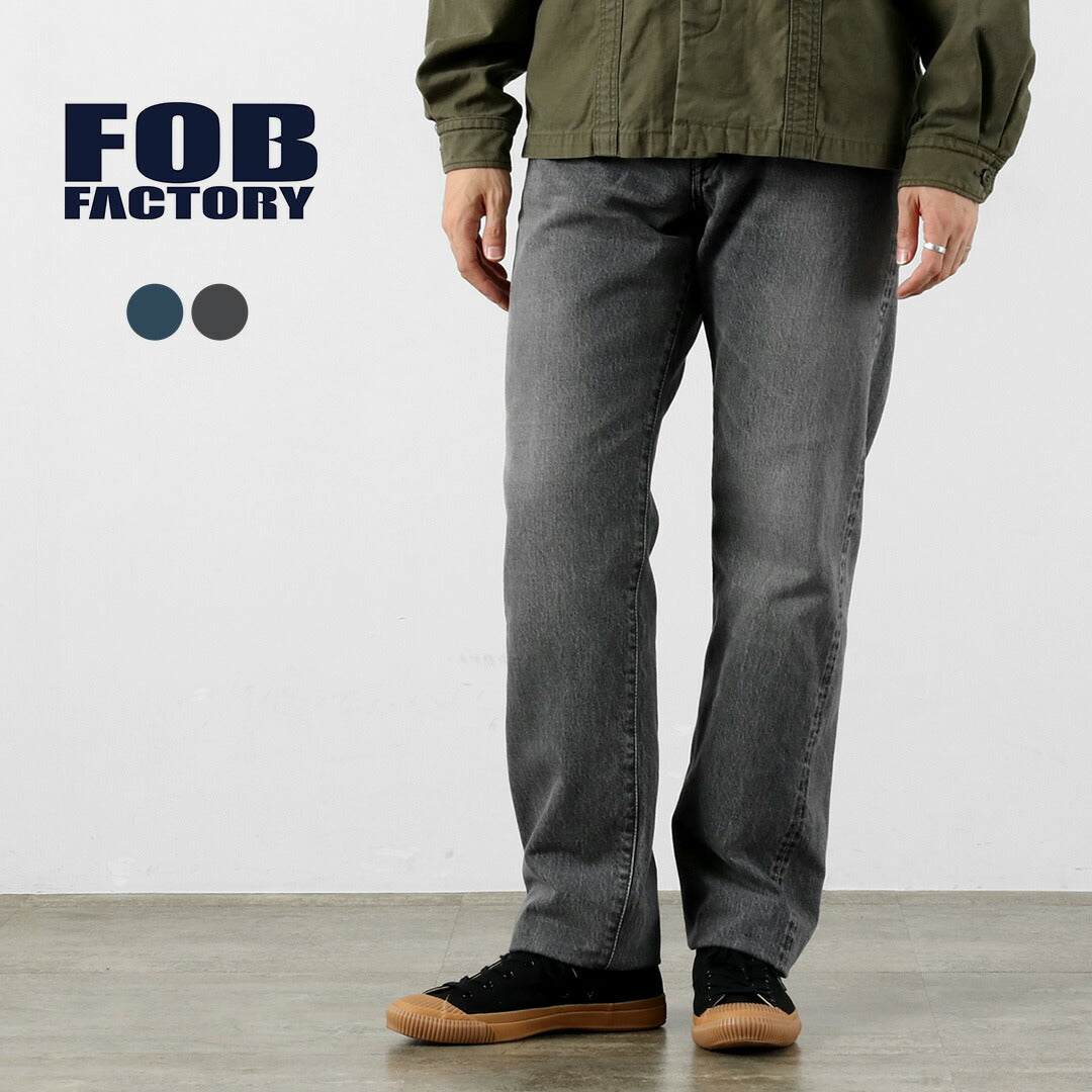 FOB FACTORY / Pantalon F153 Selvedge Denim Tapered 5P – Occasion