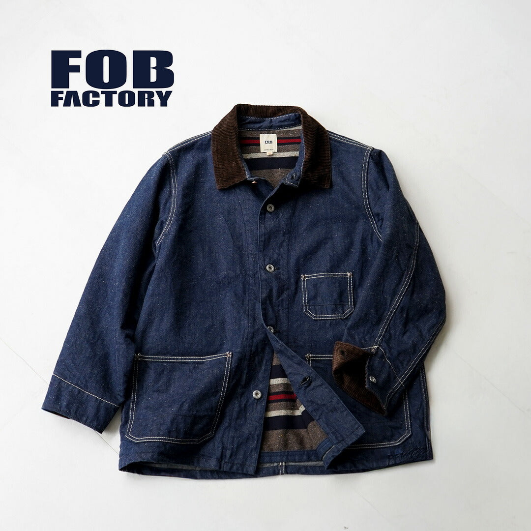 FOB FACTORY / F2456 담요 라이너가 포함된 데님 초어 재킷