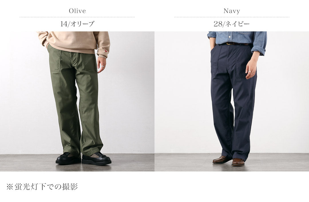 FOB FACTORY / F0540 Pantalon Boulanger Type 2