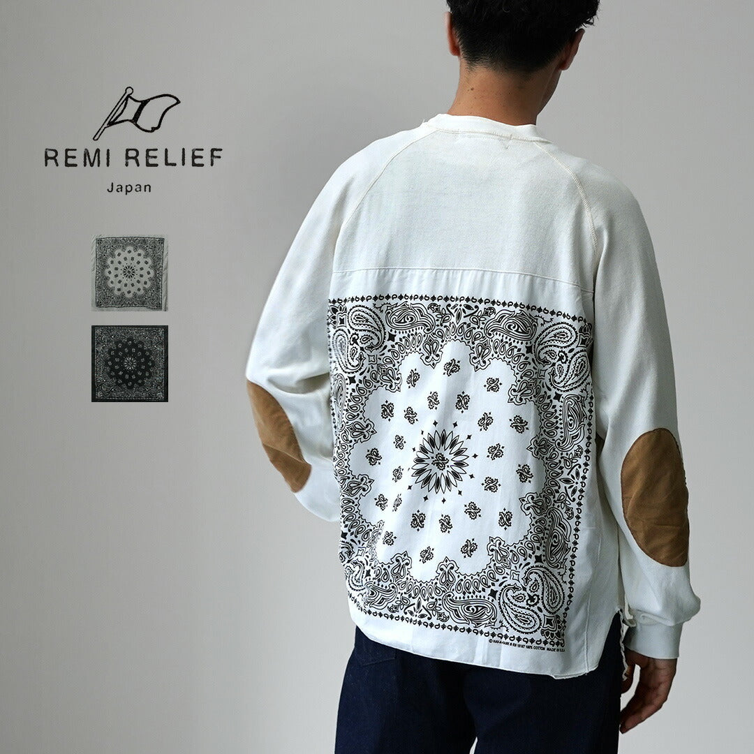 REMI RELIEF / T-shirt à manches longues avec patch coude en jersey 8/- traité SP (Bandana)