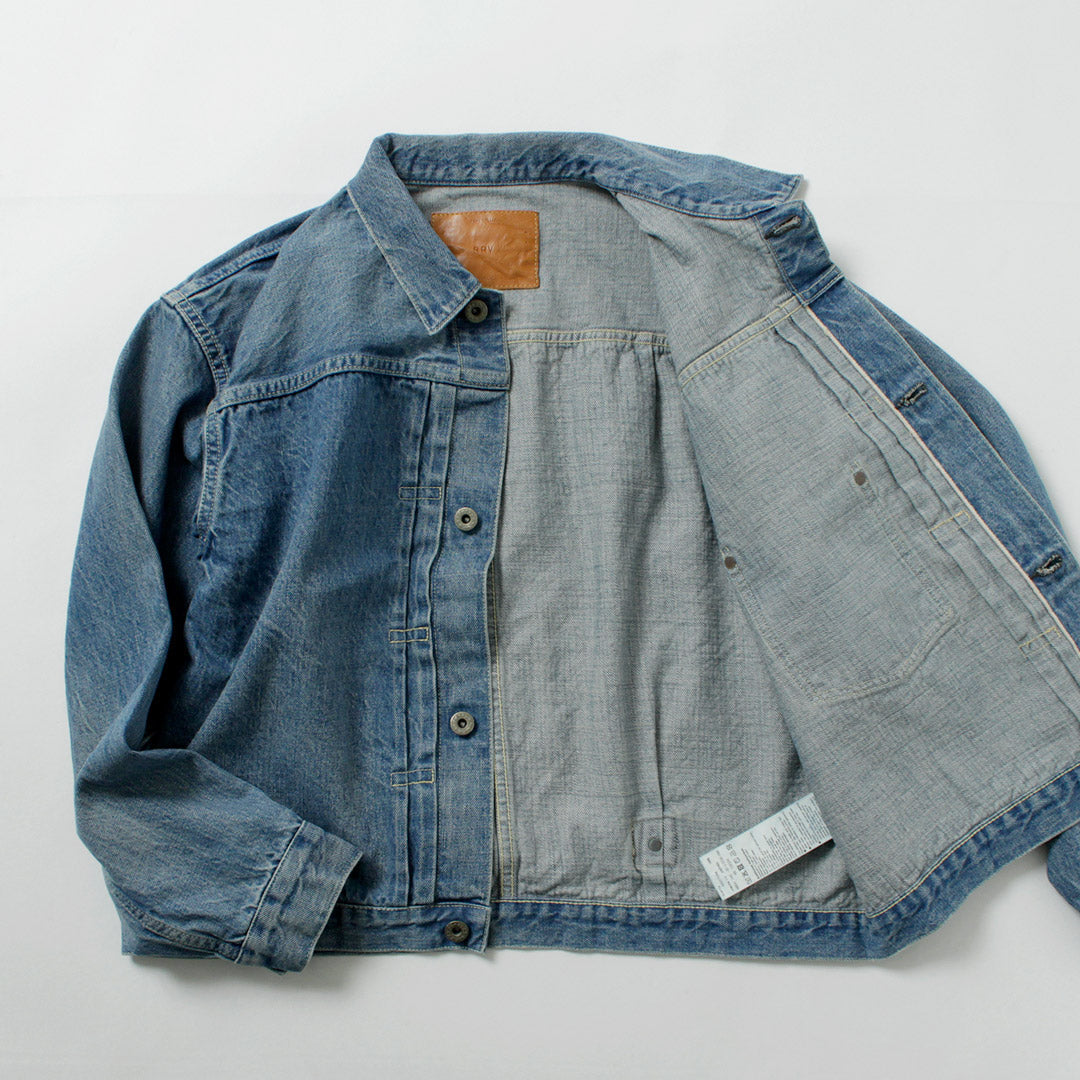REMI RELIEF / Veste en jean d'occasion modèle WWII 12oz