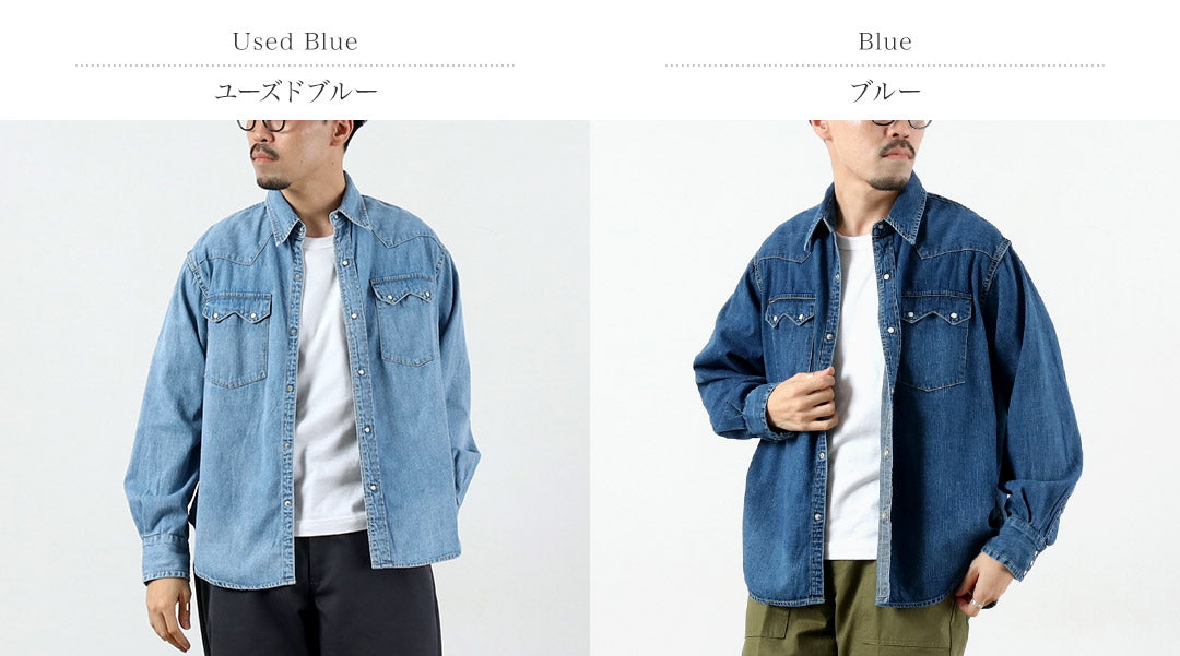 REMI RELIEF / 8.5온스 데님 웨스턴 셔츠 톱니 플랩 중고 마감
