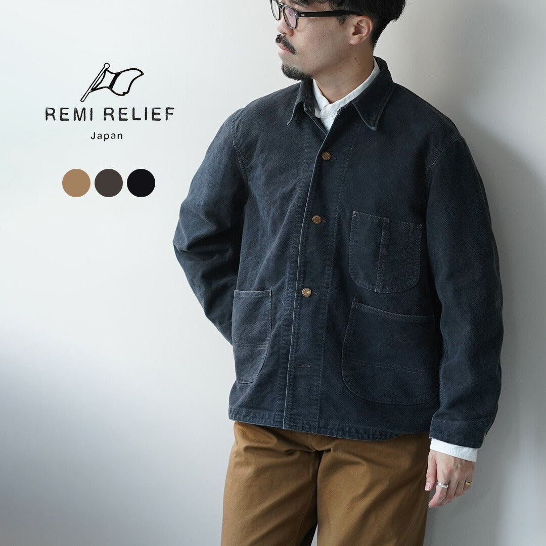 REMI RELIEF / 鼴鼠皮連體夾克