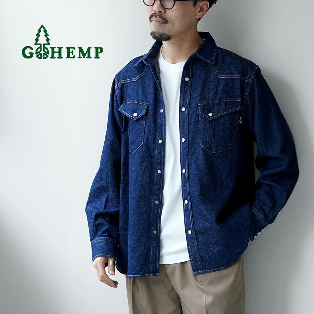GOHEMP / 7.5oz 牛仔牛仔衬衫