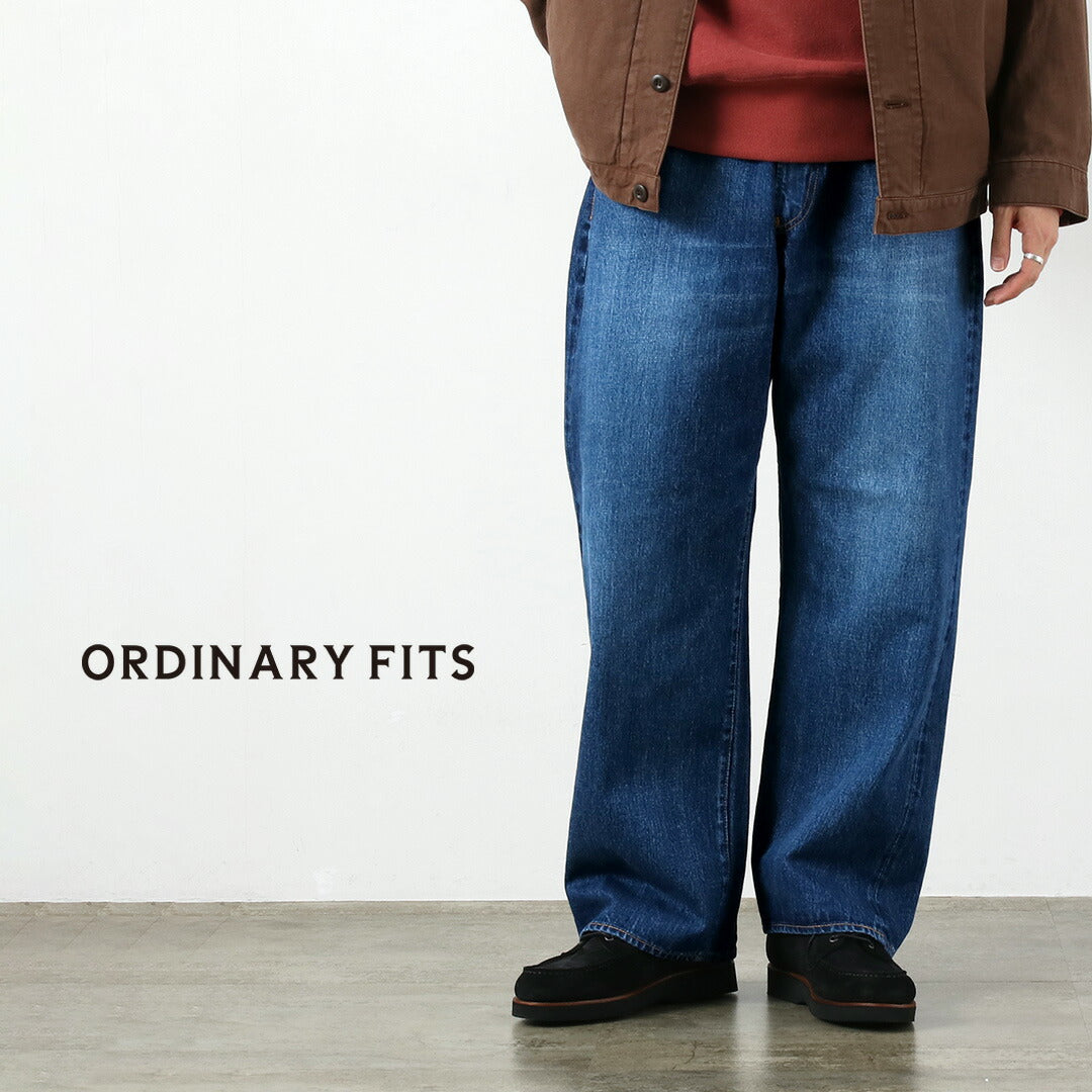 CORTES ORDINARIOS / Pantalón Ancho Denim Acabado Usado
