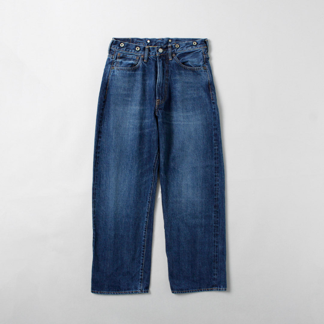 CORTES ORDINARIOS / Pantalón Ancho Denim Acabado Usado