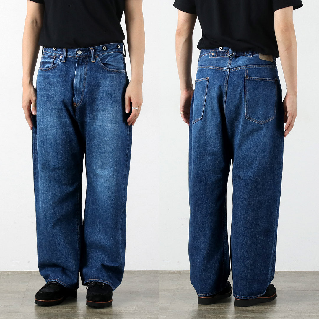 CORTES ORDINARIOS / Pantalón Ancho Denim Acabado Usado