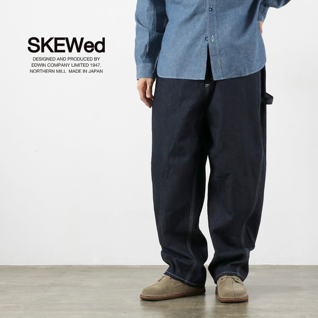 SKEWED / Pantalon de peintre
