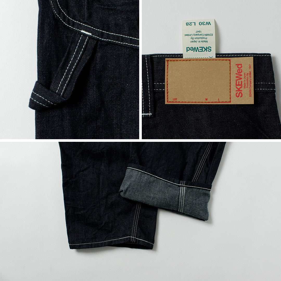 SKEWED / Pantalon de peintre