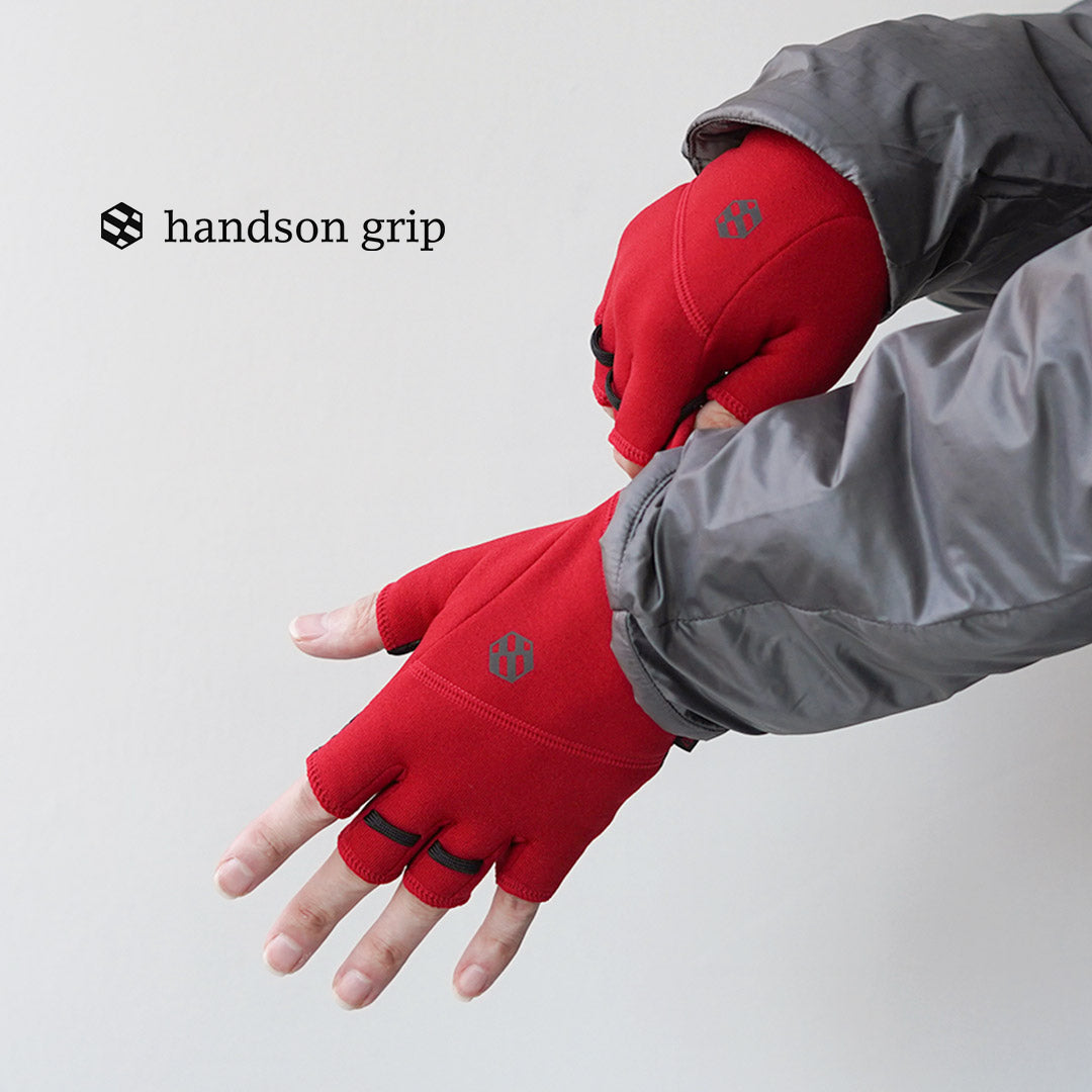 HANDSON GRIP / Liberty Guantes POLARTEC Power Stretch Pro de medio dedo