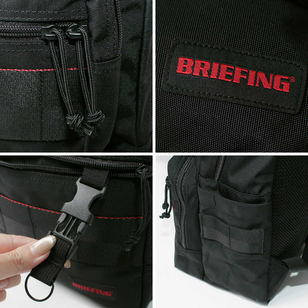 BRIEFING / 컴팩트 팩 백팩