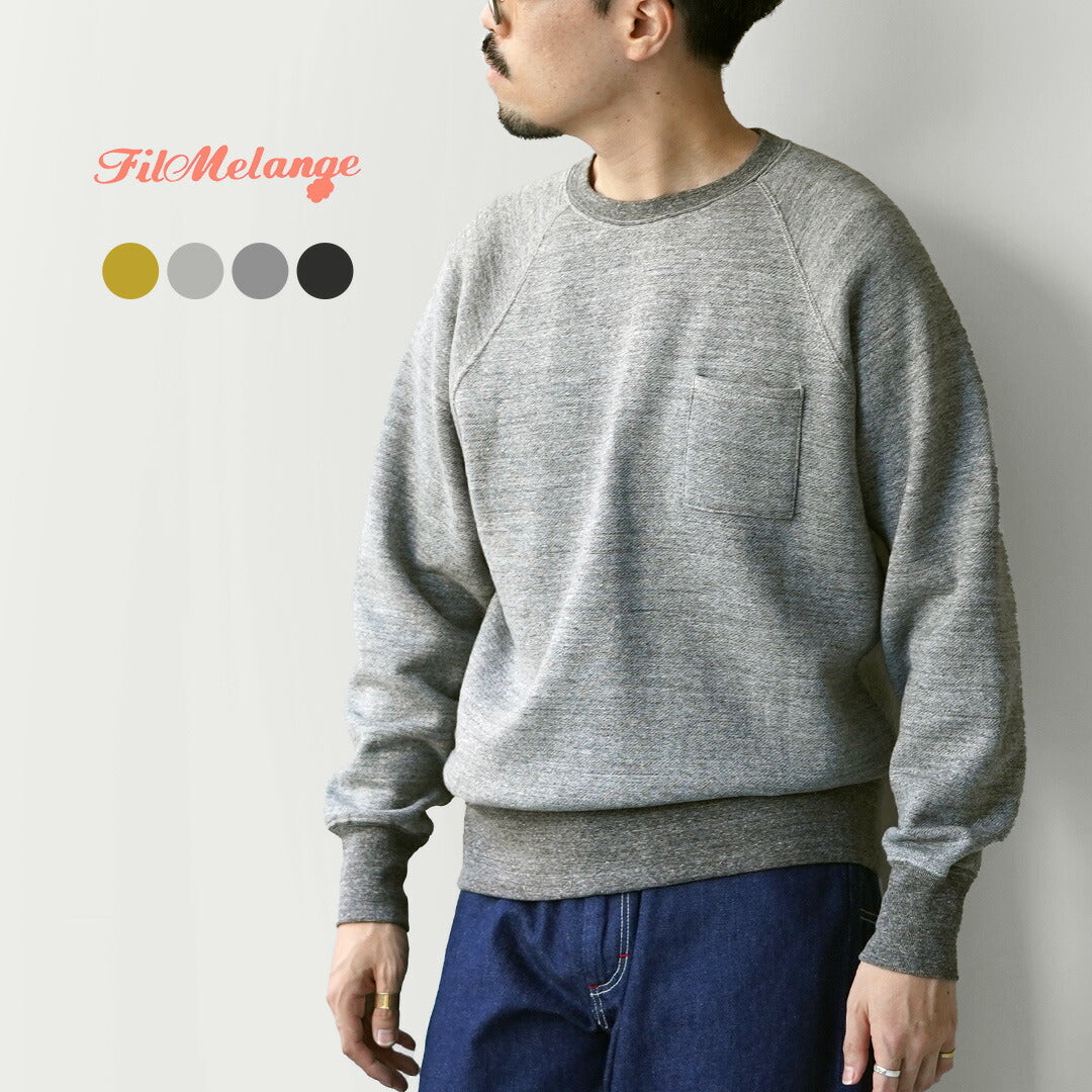 FILMELANGE / BURD Sweat-shirt à col rond doublé Campione