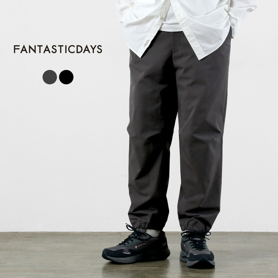 FANTASTICDAYS / 休閒輕鬆滑雪褲