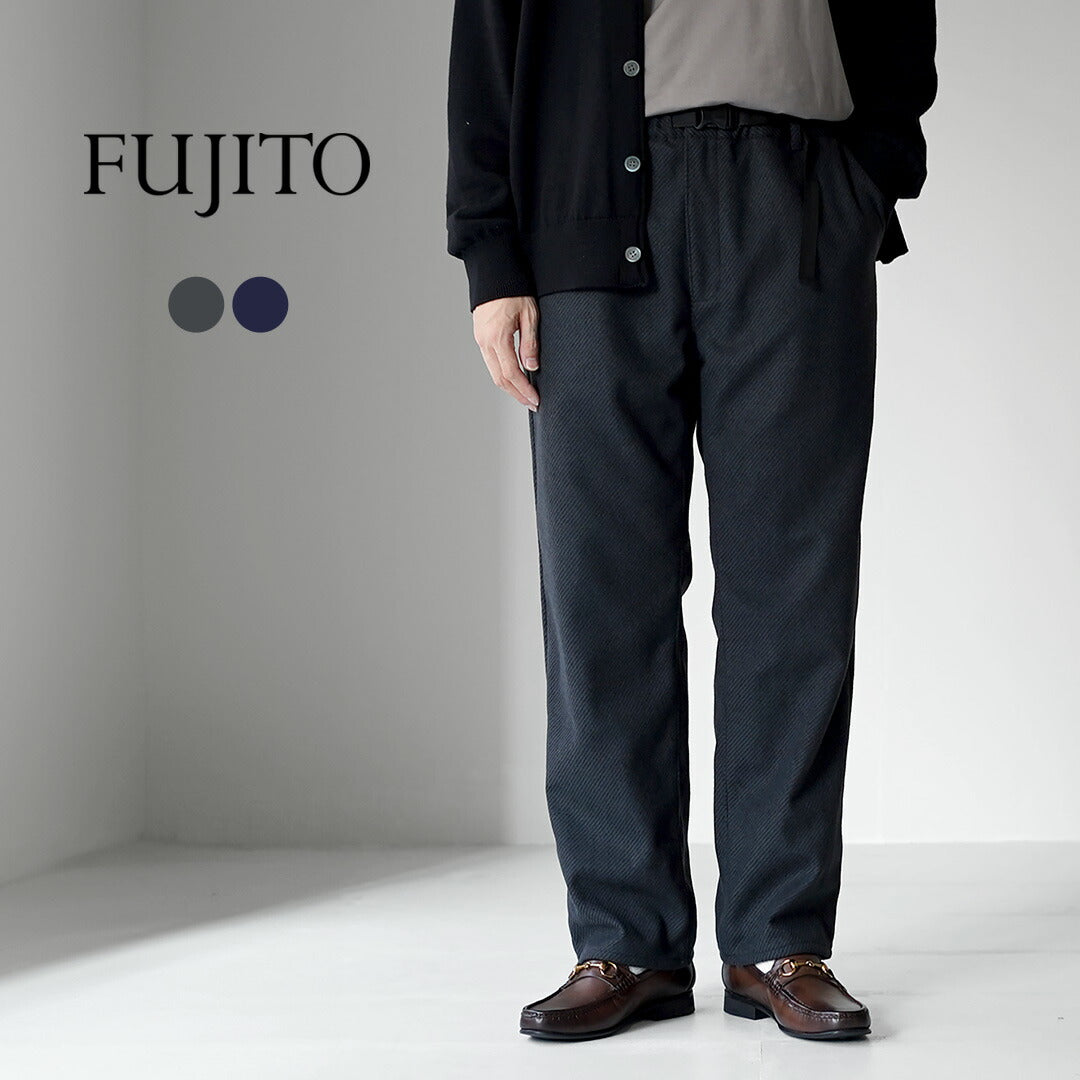 FUJITO / 再生羊毛斜纹布 N.O.UN 无腰带长裤