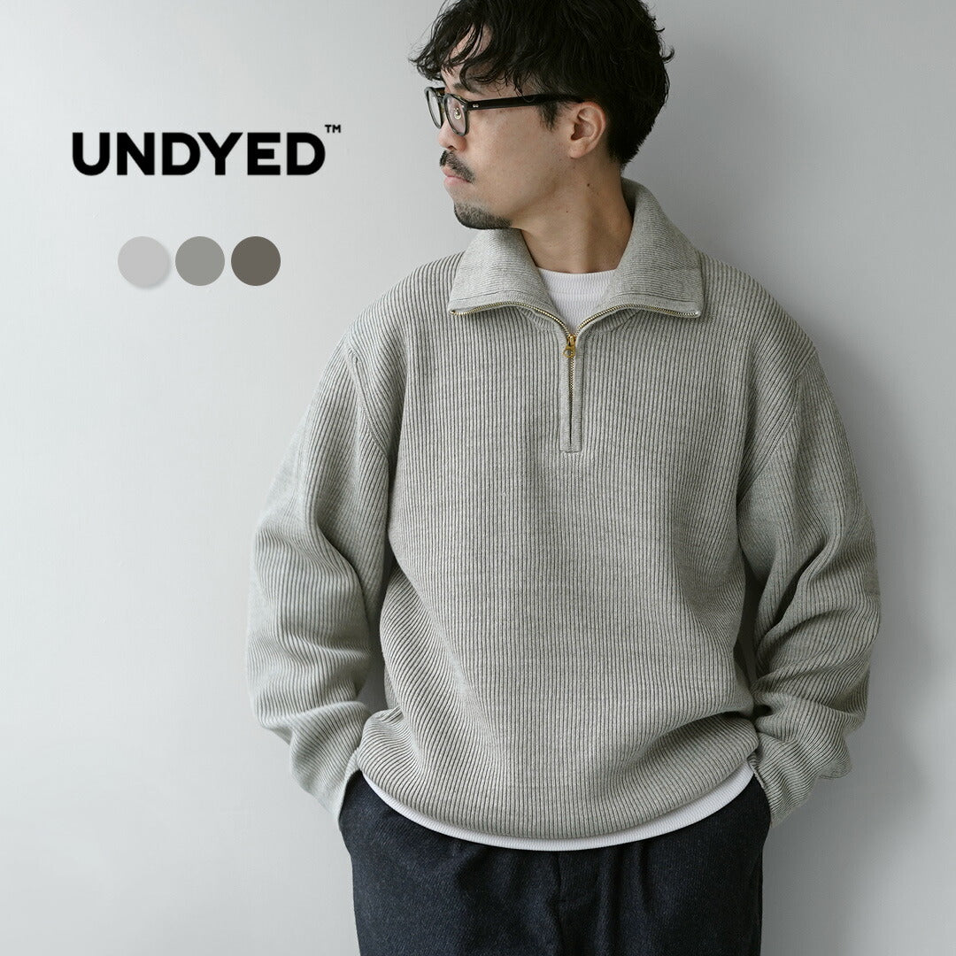 UNDYED / 오가닉 코튼 골지 하프집 니트
