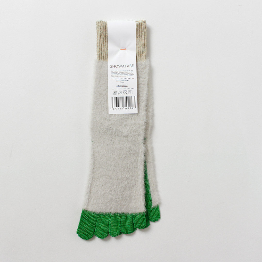 CALCETINES DE CALIDAD DECKA / Calcetines Estilo Mono
