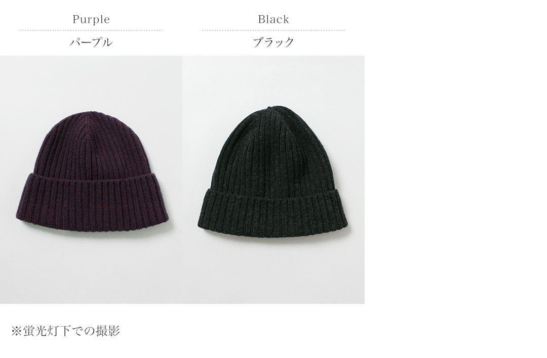 CALCETINES DE CALIDAD DECKA / Gorro de Lana Lavable