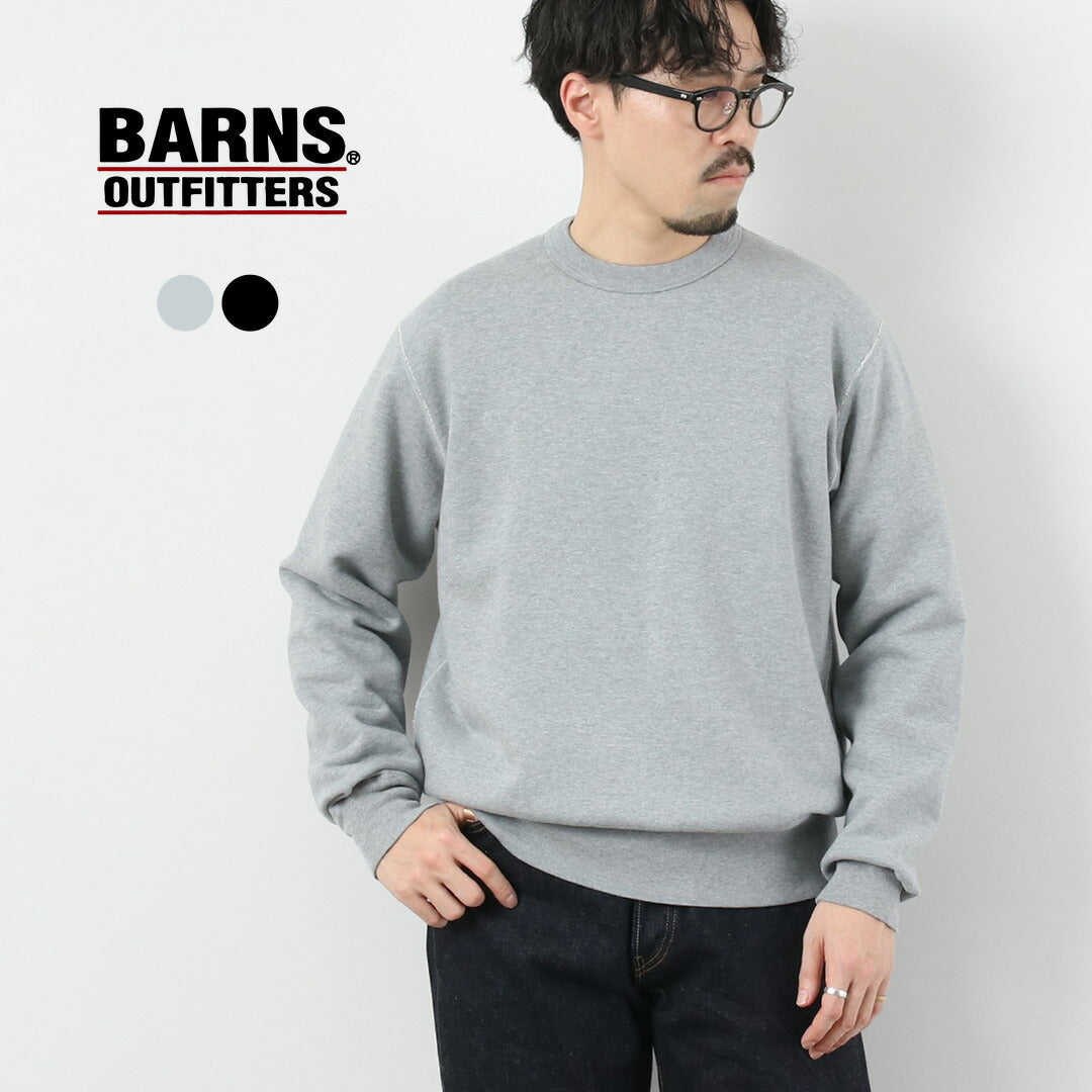 BARNS / COZUN 毛圈圓領運動衫