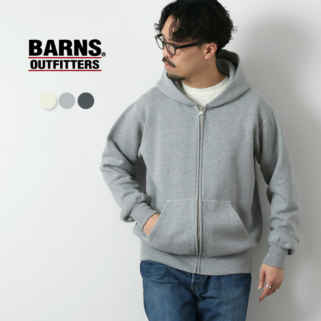 GRANGES / Sweat à capuche zippé Cozun