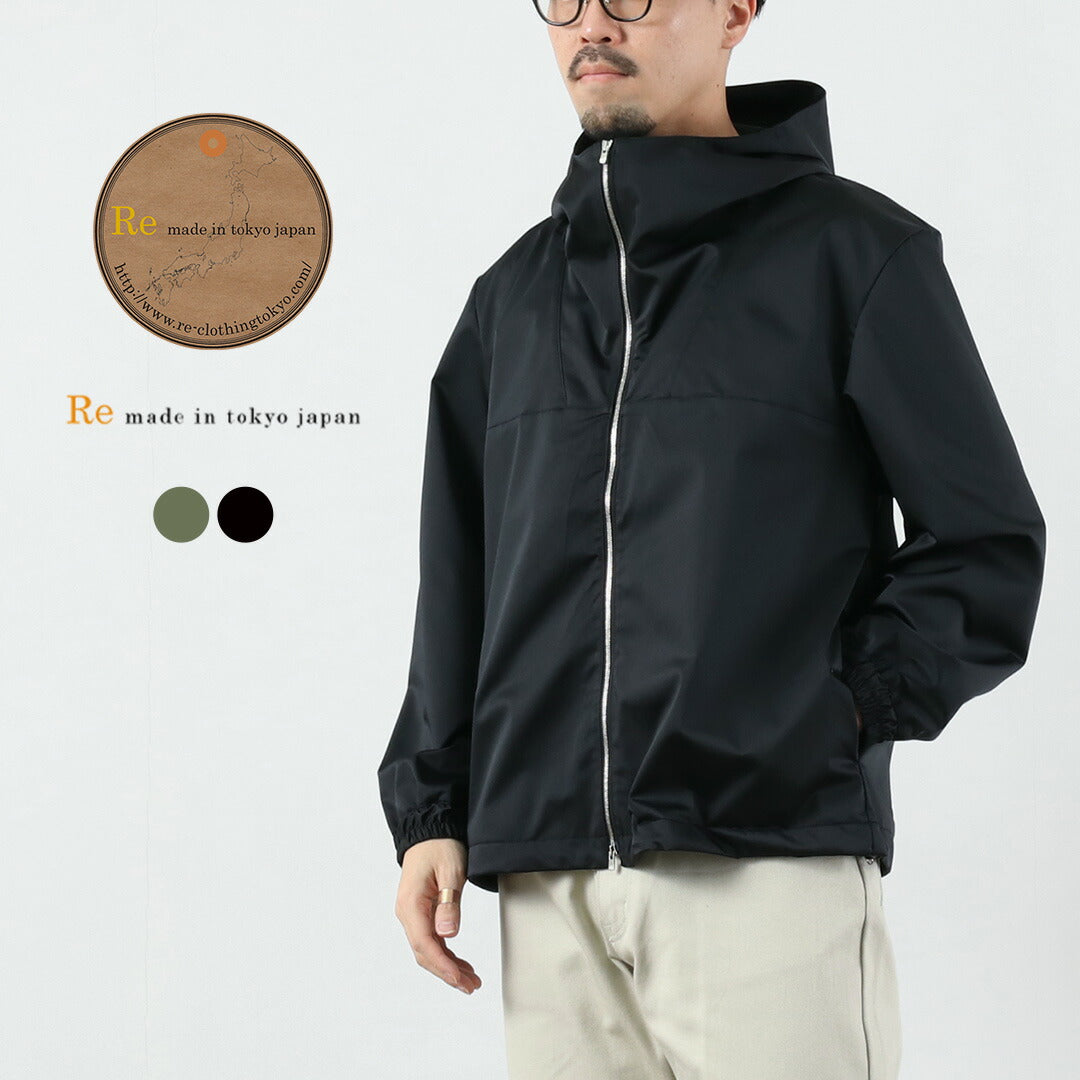 RE MADE IN TOKYO JAPAN / Parka Anorak en tissu Limonta