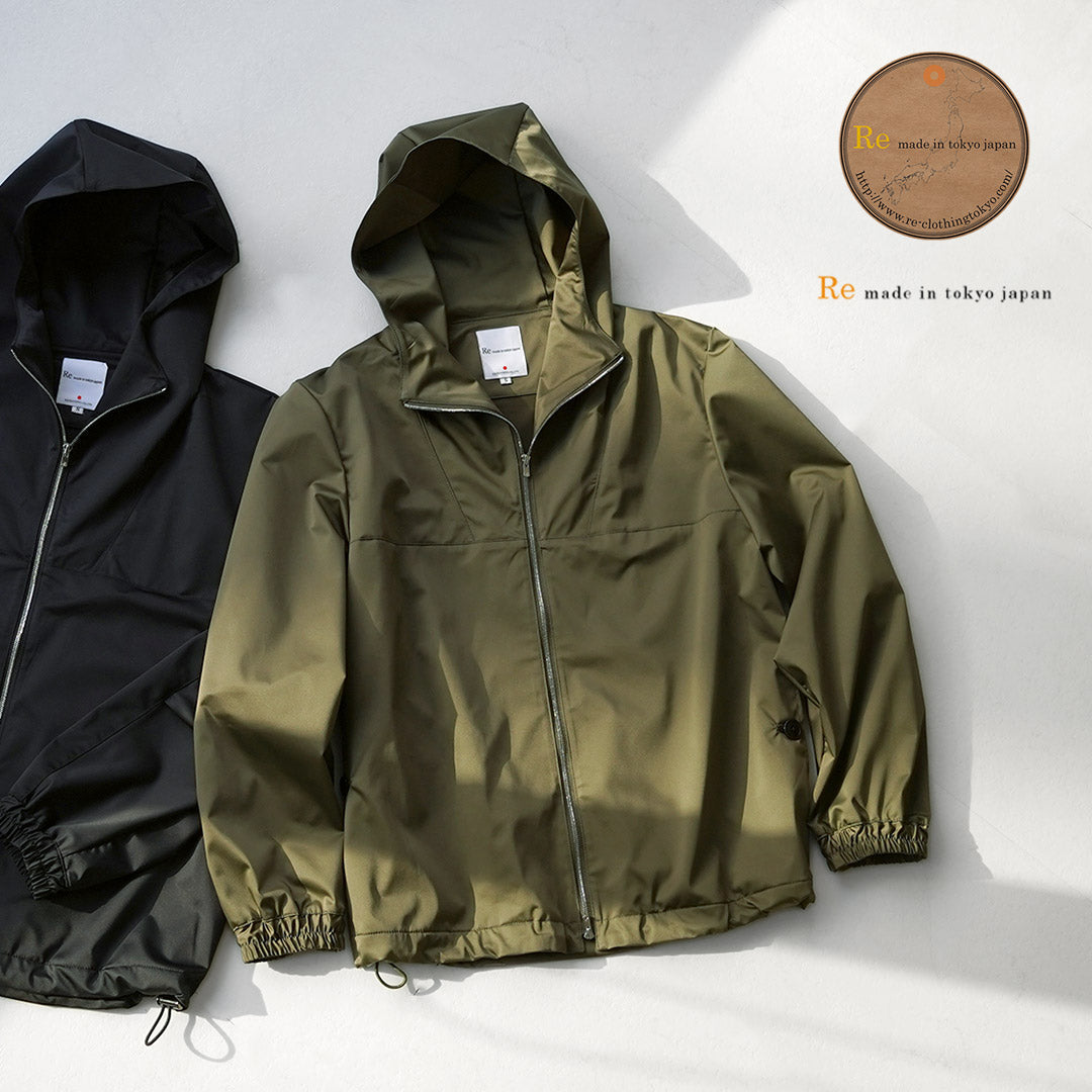 RE MADE IN TOKYO JAPAN / Parka Anorak en tissu Limonta