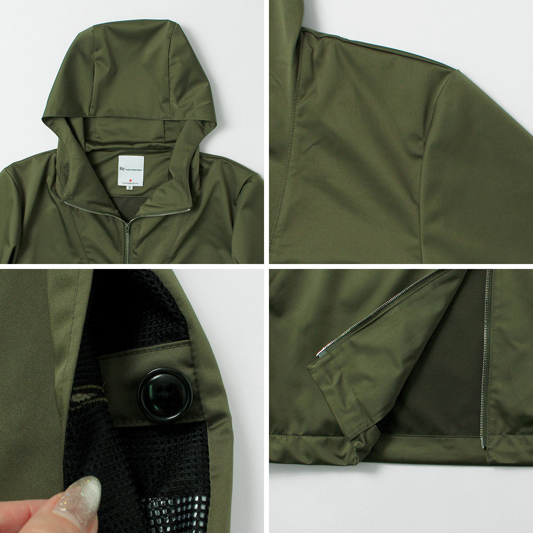 RE MADE IN TOKYO JAPAN / Parka Anorak en tissu Limonta